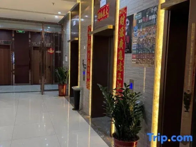 Umi Time Apartment Hotel