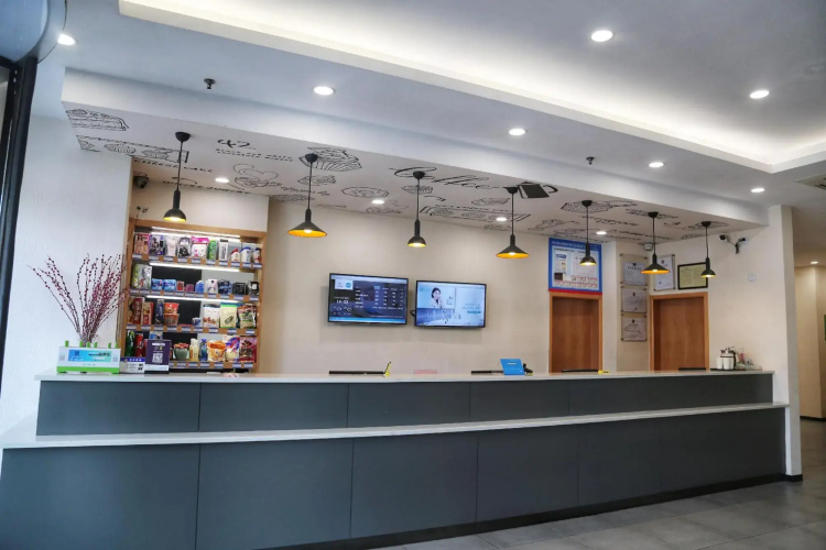 Hanting Hotel (Shaoxing Bus Terminal)