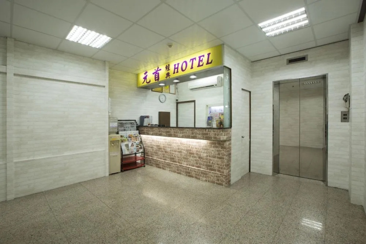 Chief Hotel