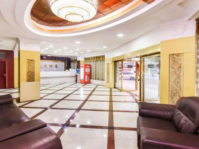 Huatian Hotel