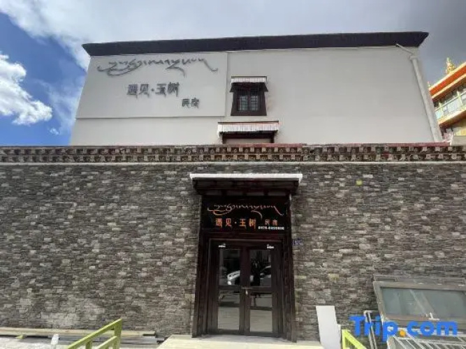 Meet Yushu Inn