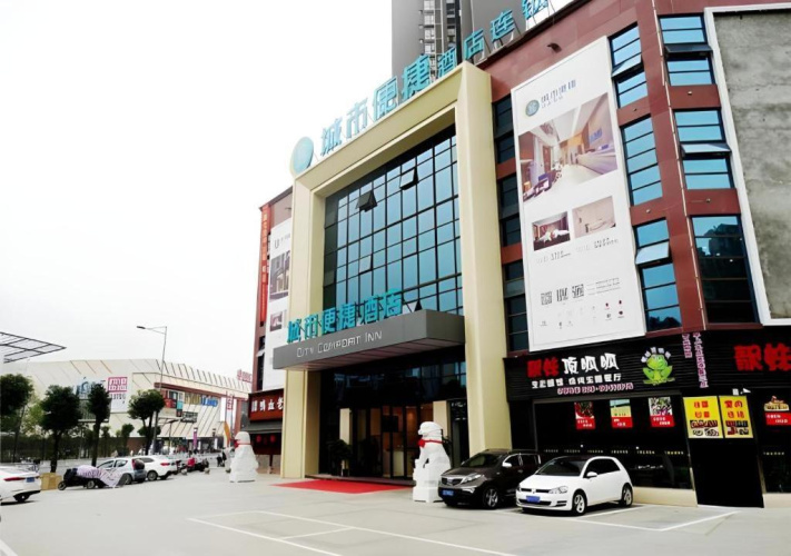 Hotelafbeelding