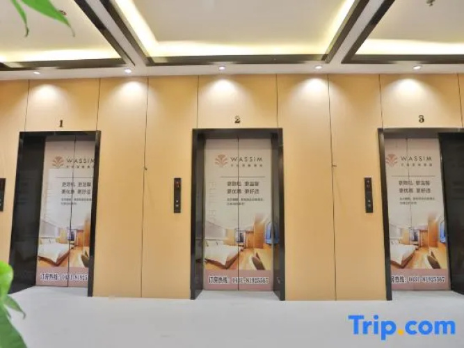 Wassim Hotel Changchun Renmin Square