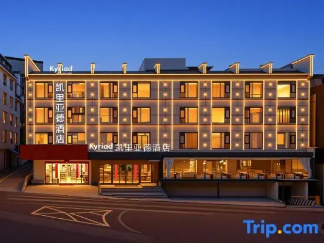 Hotelbild