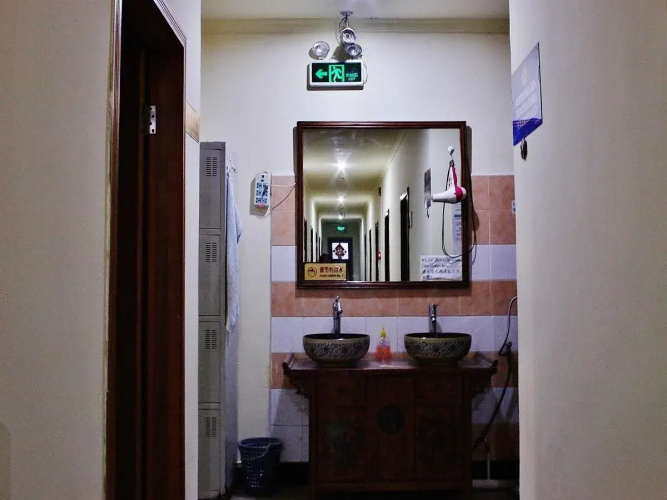 Sunrise Hostel