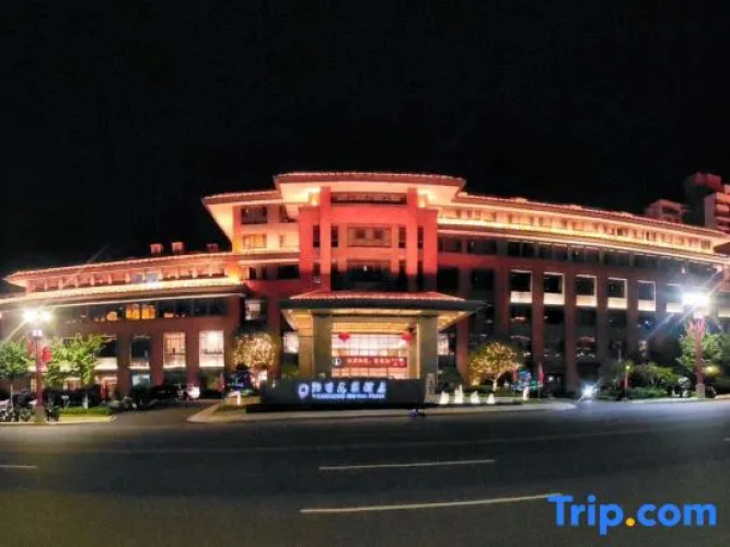 Yangming Garden Hotel
