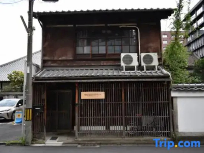 Guesthouse Rikyu