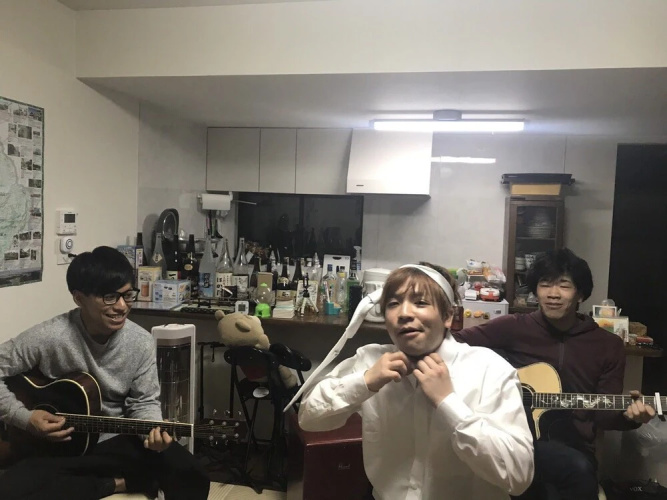 Guest House Fujitatami