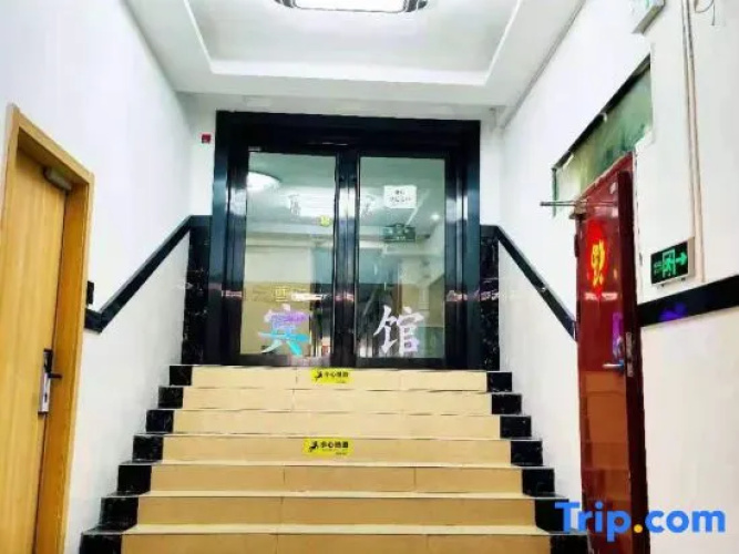 Zuoting Hotel (Jinqiu Road, Shanghai University store)