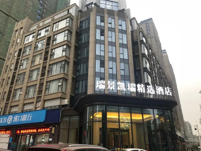 Hotelafbeelding