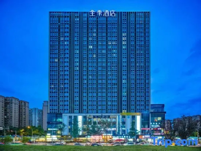 JI Hotel (Chengdu Zhaojuesi Subway Station)
