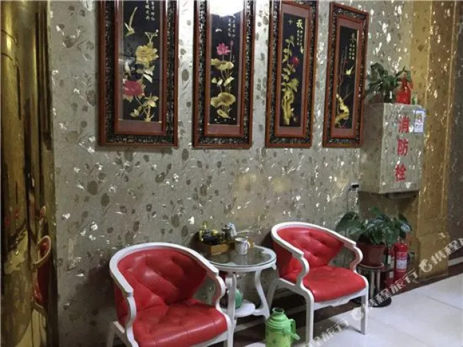 Hongjiyun Hotel