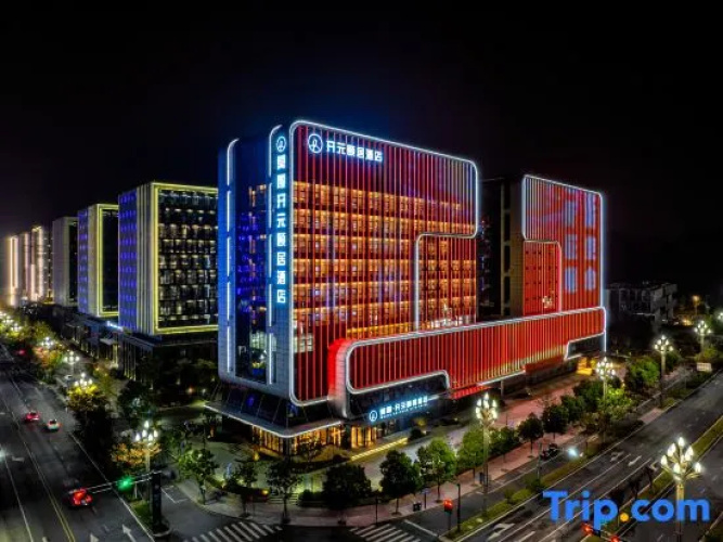 Moxia Kaiyuan Life Hotel