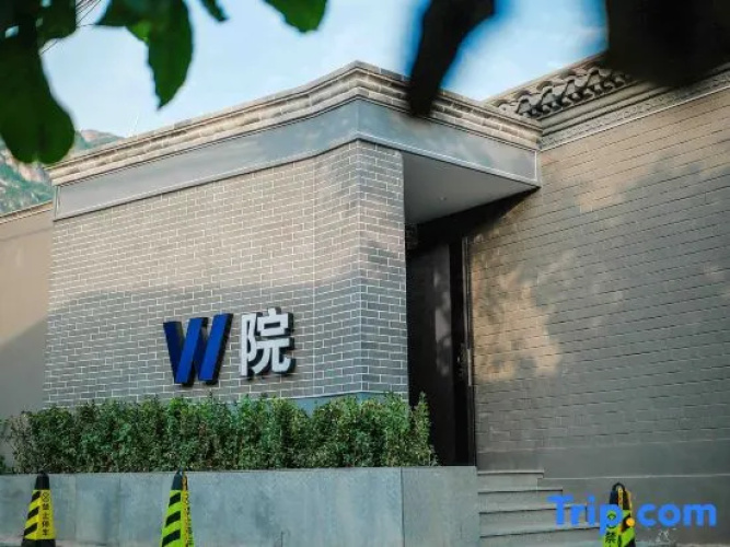 Beijing W Courtyard Homestay