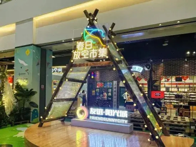 7-Day Chain Hotel (Haikou Jinniuling Park Branch)
