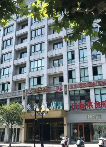 Hotelafbeelding