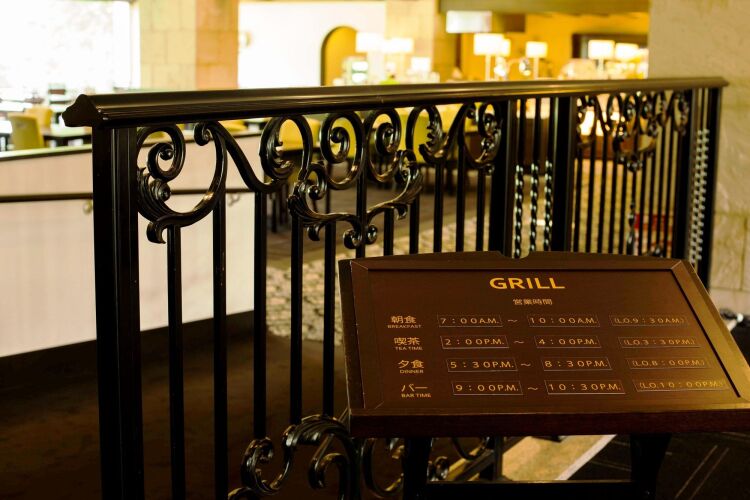 Hakone Sengokuhara Prince Hotel Over view