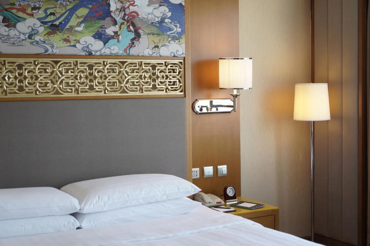 Shangri-La Huhhot
