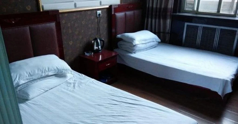 Qingquan Express Hotel