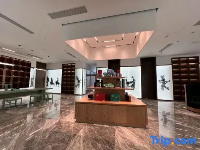 Maojian Holiday Hotel