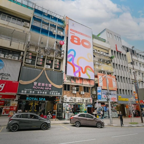 Swing & Pillows - Sungei Wang Bukit Bintang