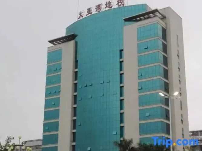 Shuang Yi Hotel