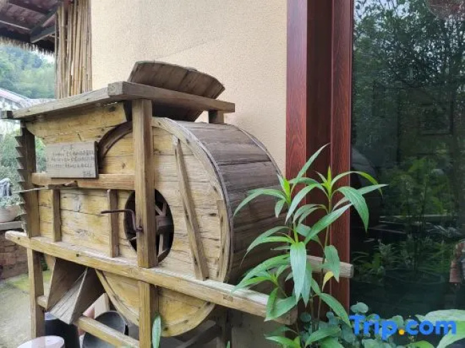 Shaoshan Dream Good Villa