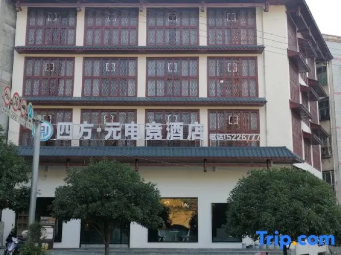 Hotelafbeelding