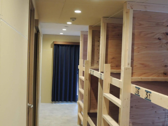 Guest House SENSU - Hostel