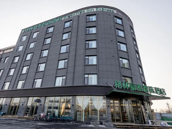 Image de l'hôtel