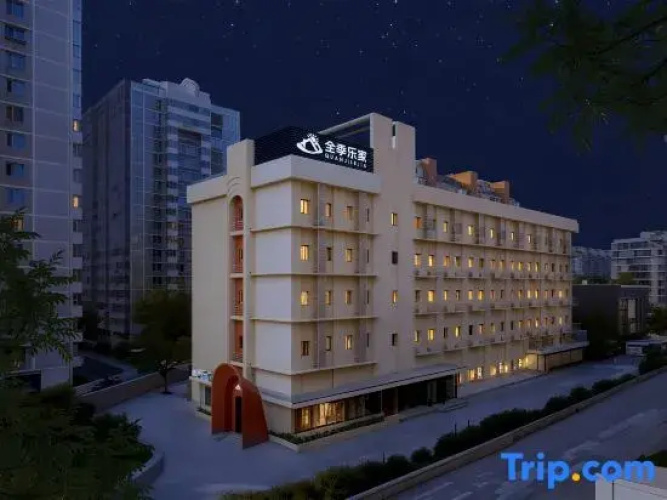 Quan Ji Le Jia Hotel