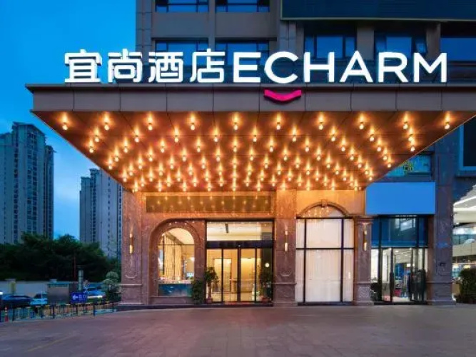 Yishang Hotel