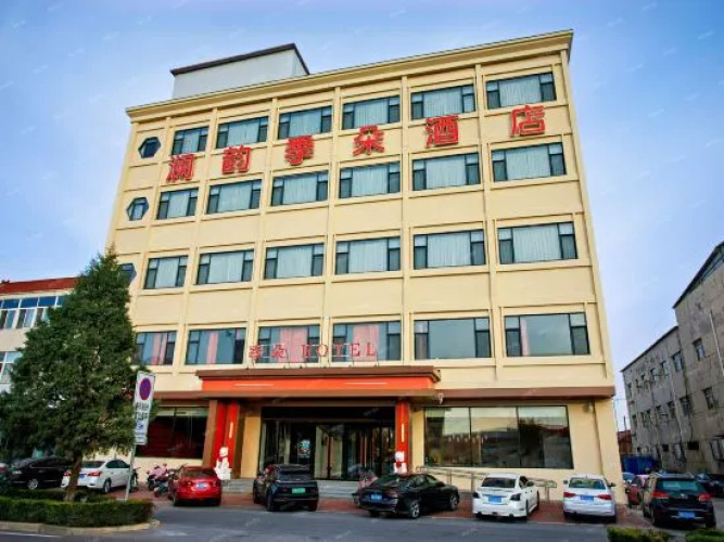 Lanyun jiduo Hotel