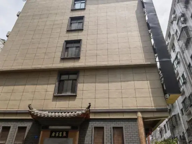 Fuliang Jirui Hotel