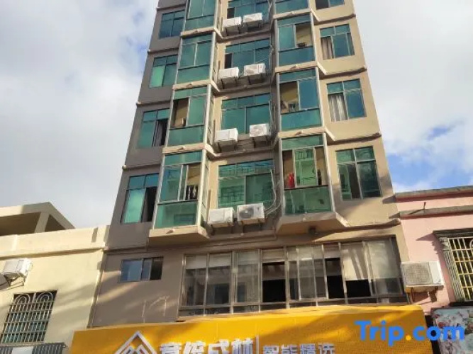 Heheyu Hotel
