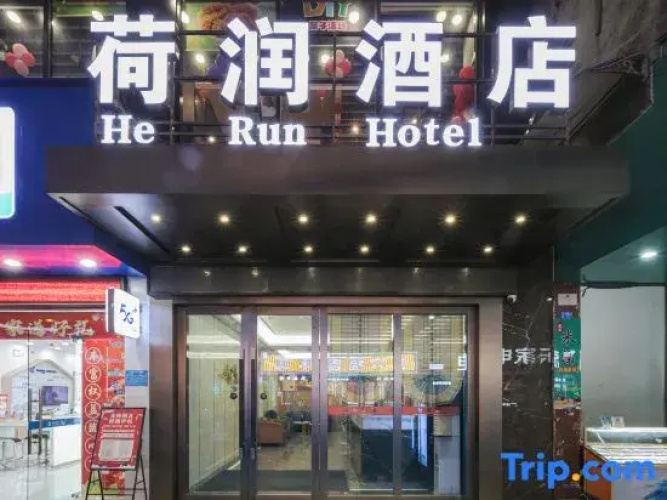 Herun Hotel