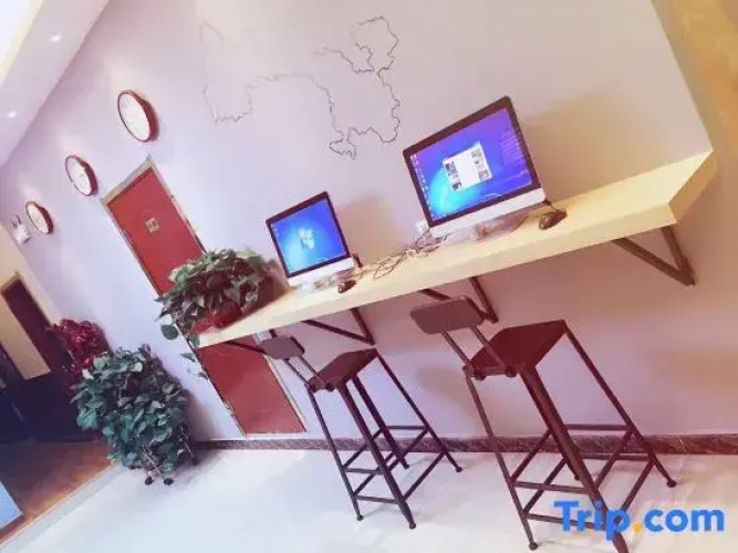 Lanzhou Haiyi Hotel