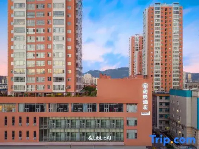 HeYue Hotel