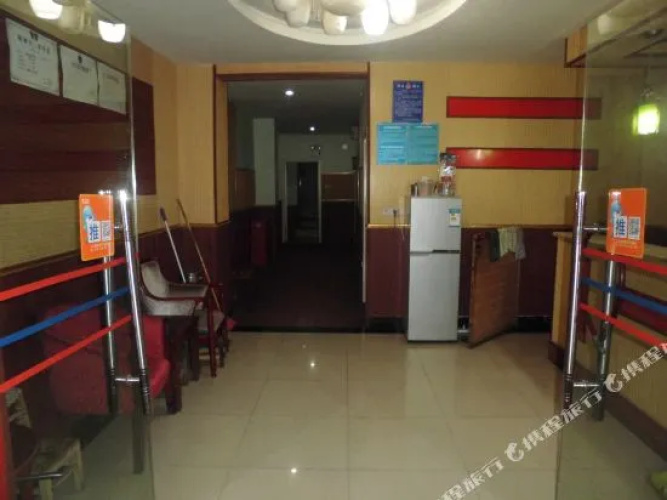 星豪宾馆(重庆北碚店)