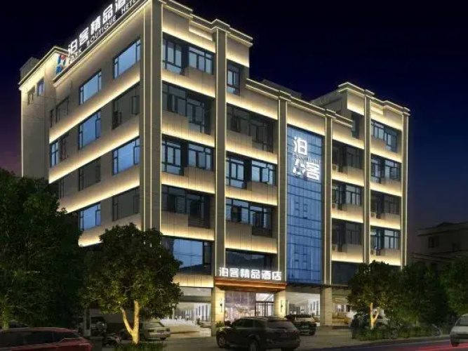 Image de l'hôtel