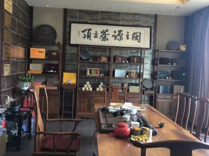 Jianning Hotel