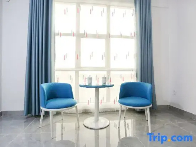Shumei Homestay Haikou