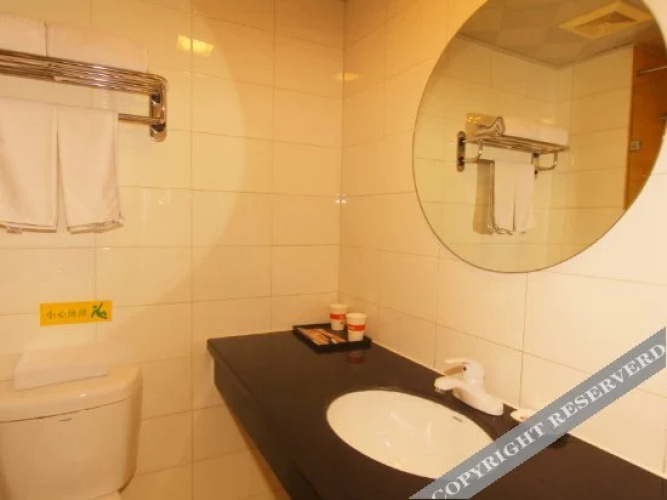 Home Inn Sanyuanqiao Beijing