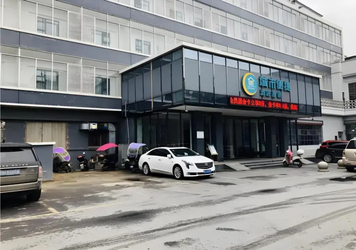Otel görseli