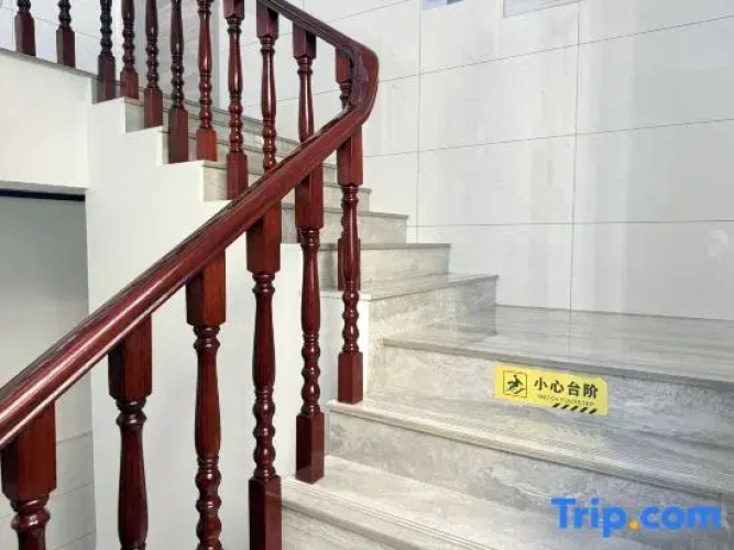 Yiyuan Linyang Homestay