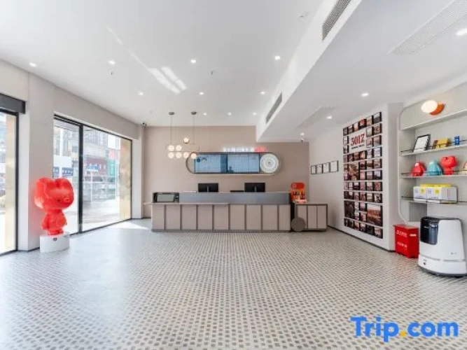 Shankee Hotel (Wuhu Shenxiang Yingjiang Avenue)