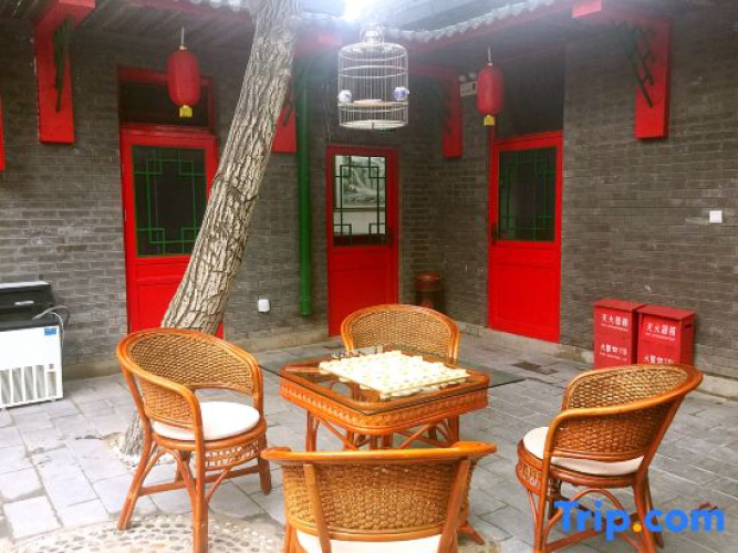 Beijing Wufengfuyuan Courtyard