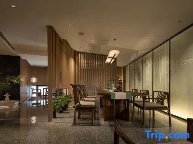 Yannian Intercity Hotel
