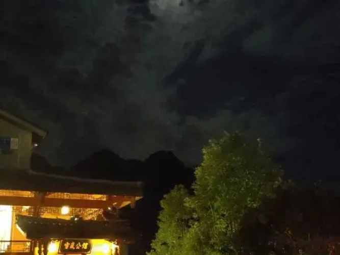xuelanresidence(青城山雪岚公馆主题民宿)