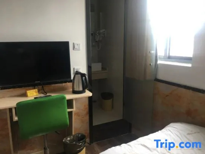 Suchuang Hotel